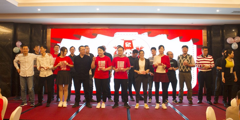 5e13eacad3f0b.jpg 2020年會照片 (6).jpg