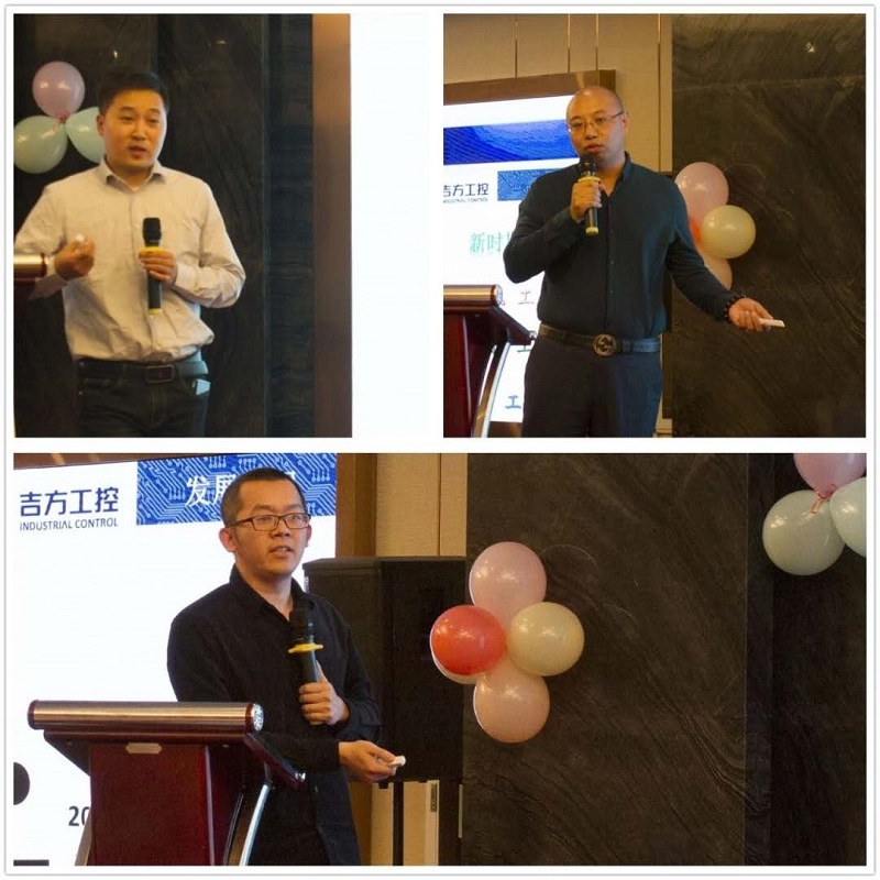 5e197ef646087.jpg 2020年會照片 (15).jpg