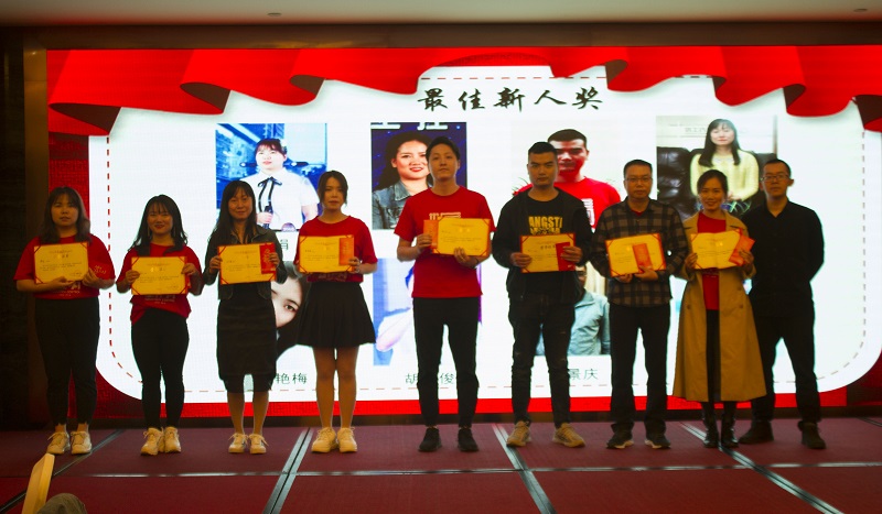 5e197f562e4bb.jpg 2020年會照片 (21).jpg