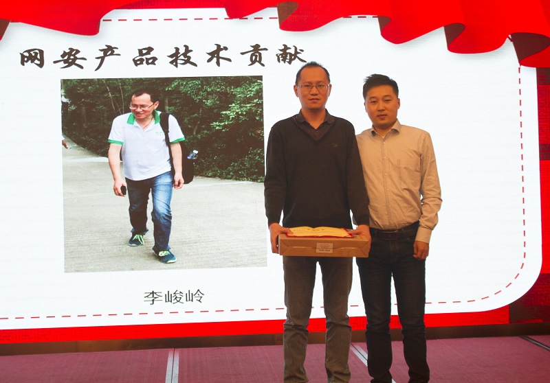 5e19800dce001.jpg 2020年會照片 (2).jpg