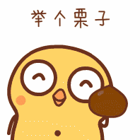 5e7dbaceea17f.gif 微信圖片_20200327151640.gif